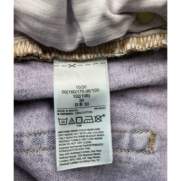 Gap Mom Jeans Lavender New Purple Acid Wash High Rise Women’s Size 10/30 - Picture 5 of 7